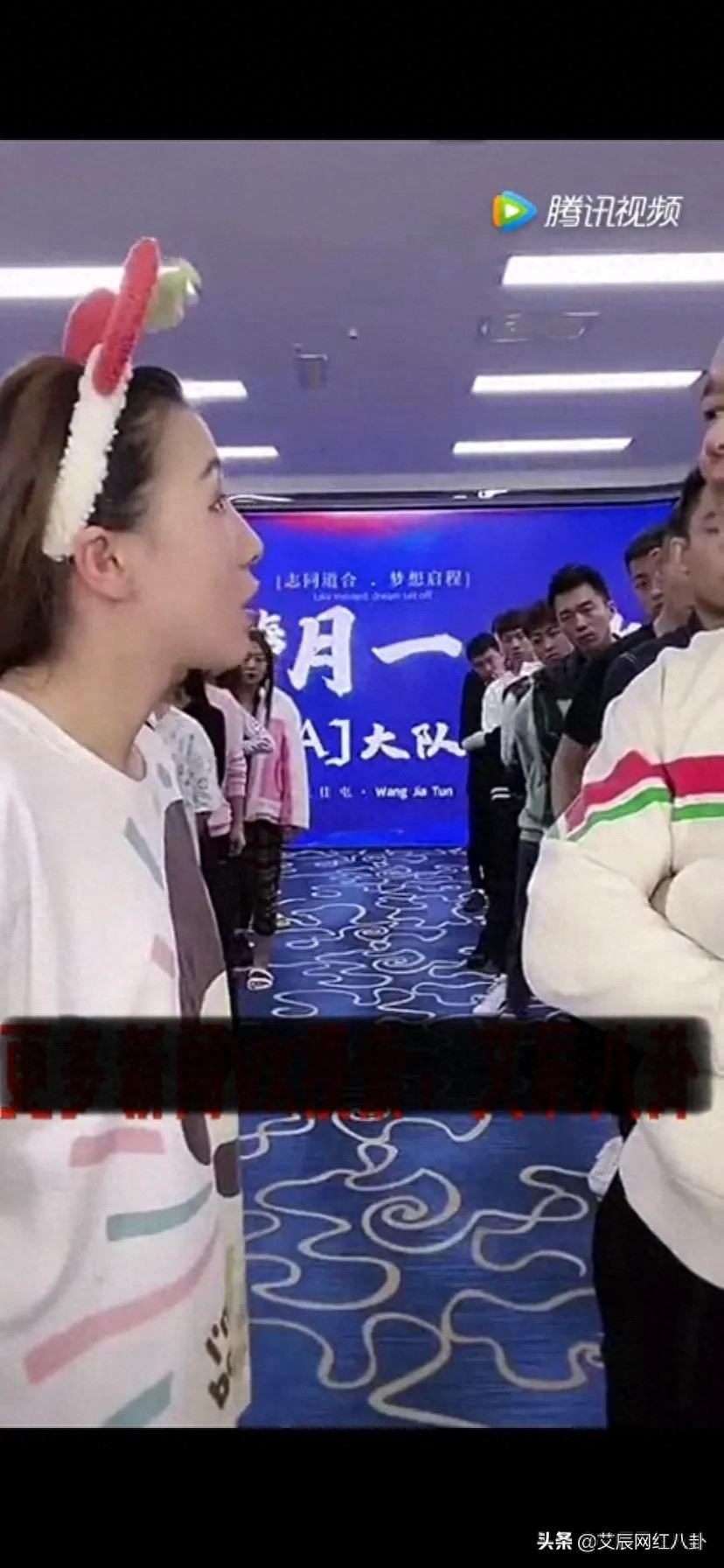 ​王小佳与丈夫闹离婚！发疯砸毁电脑家具 九天喊话老恩师舞帝利哥