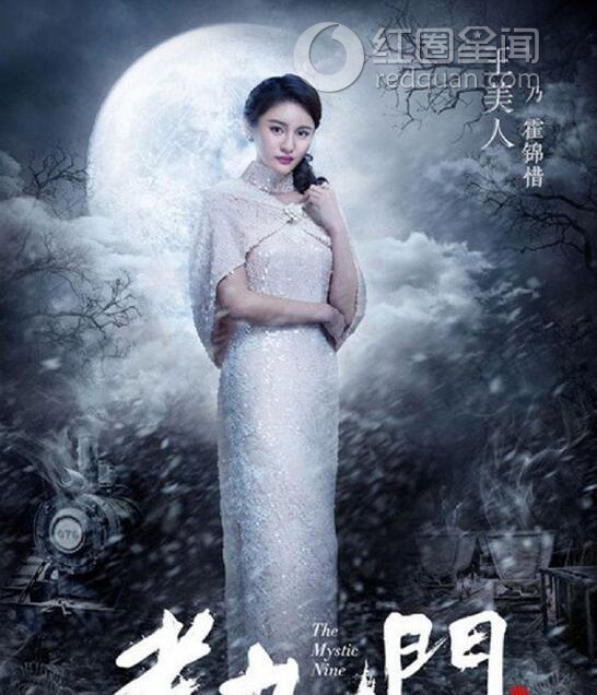 ​王美人个人资料王美人的老公是谁