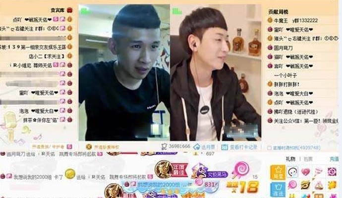 ​歪歪天佑阿哲因为什么闹掰的   两人曾经是无话不说的哥们