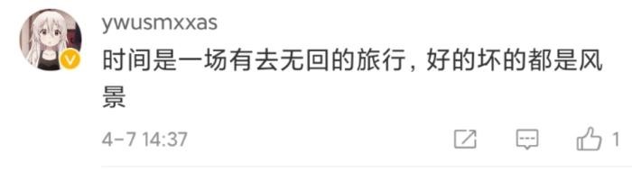 ​朴有天被扇耳光（因丑闻退圈的韩星朴有天）