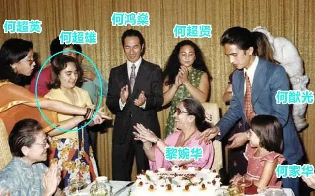 ​何鸿燊家的关系图（细数赌王家族里的豪三代）