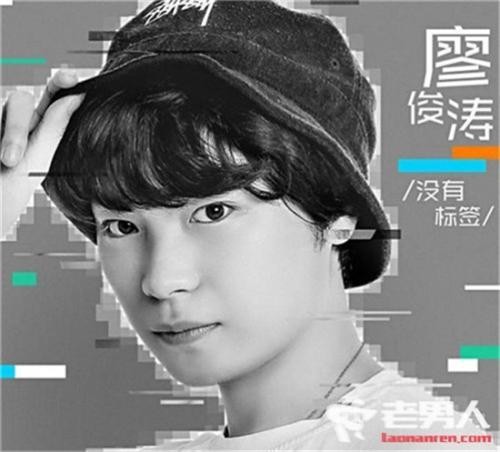 ​明日之子毛不易薛之谦发火（薛之谦战队包揽三席）