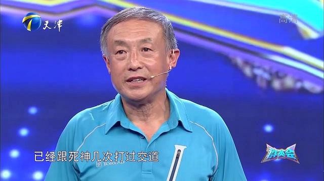 ​吴京个人资料（狠狠打了外国人的脸）