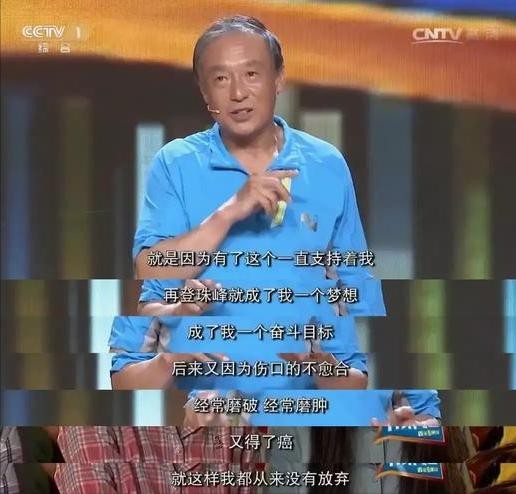 ​吴京个人资料（狠狠打了外国人的脸）