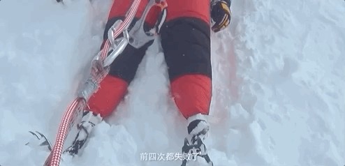 吴京个人资料（狠狠打了外国人的脸）