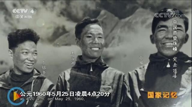 吴京个人资料（狠狠打了外国人的脸）