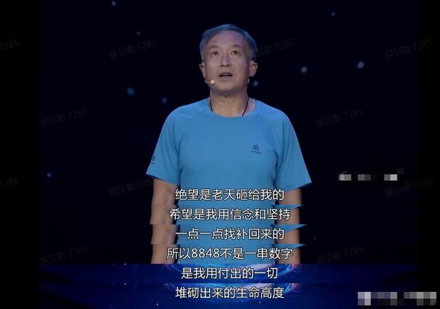 吴京个人资料（狠狠打了外国人的脸）