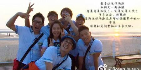 ​running man跟中国跑男韩国哪一期(running man韩国综艺)