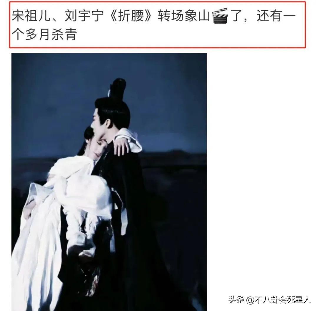 ​为什么很多演员喜欢轧戏呢(一场“轧戏风波”，撕开了娱乐圈的遮羞布！)