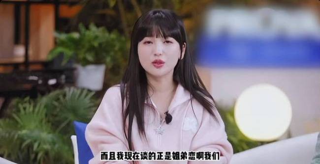 ​金莎晒与男友合照 分享对方做的美食甜蜜幸福