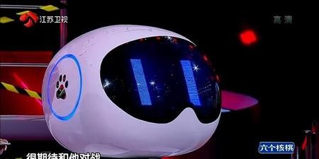 ​最强大脑王昱珩是靠什么方法来辨别水的