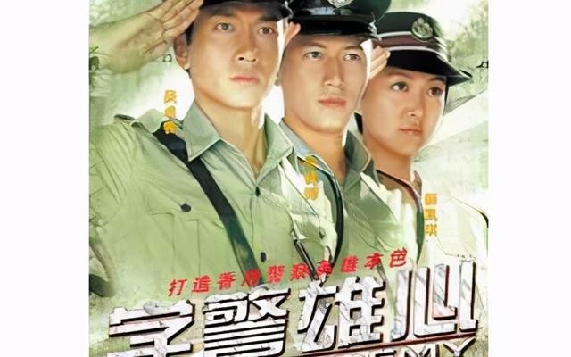 ​陈键锋老婆个人资料(42岁陈键锋近照被曝出)