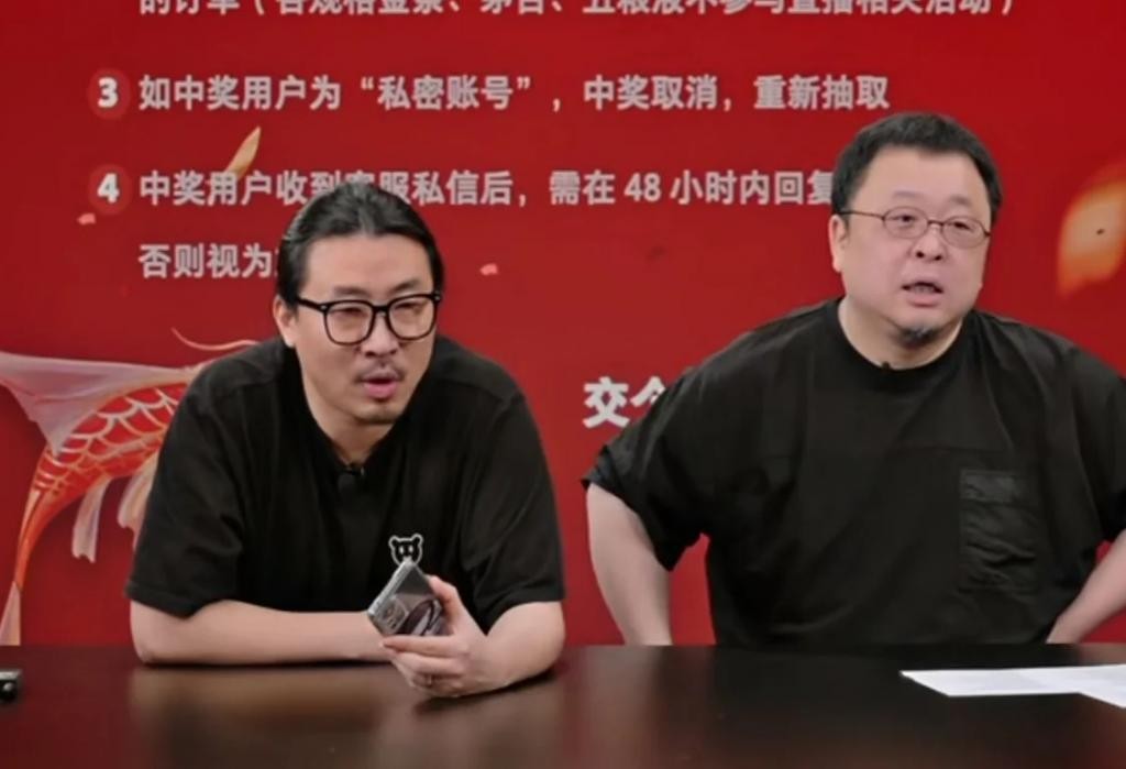 ​东方甄选输赢盘点：董宇辉大获全胜，罗永浩蹭流大师