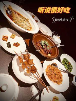 ​《听说很好吃4》本周六上新菜，准备好敞开“肚皮”了吗？
