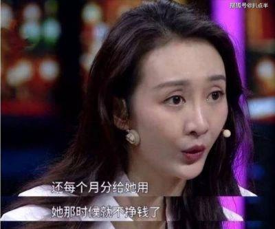 ​王鸥回应夜光剧本：未插足情史简单仍是单身妈妈