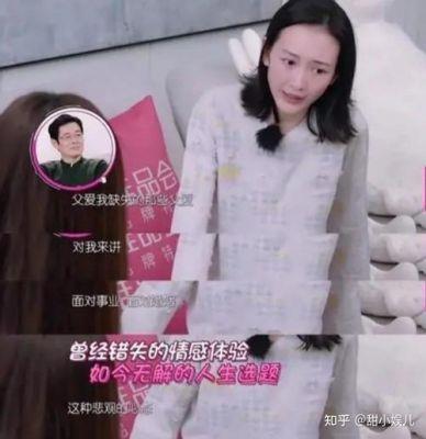 ​王鸥回应夜光剧本：未插足情史简单仍是单身妈妈