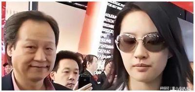 ​刘亦菲与陈金飞：20年风雨同舟，干爹守护相伴