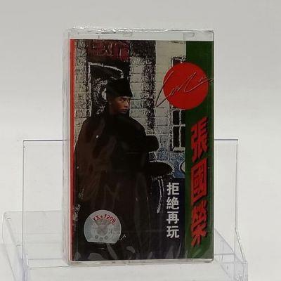 ​略论“上海怀旧”：今天，年轻人是否会再次拒绝《小时代》？