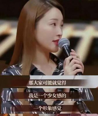 ​女演员的外貌在影视行业的重要性：以《锦绣安宁》中的任敏和金莎为例
