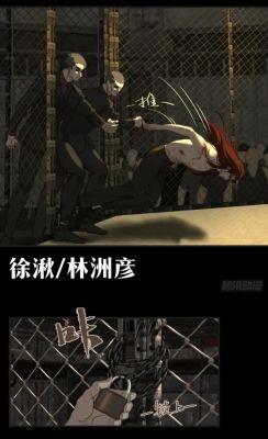 ​21岁因姑父力捧而成名，但她却被遗忘在角落