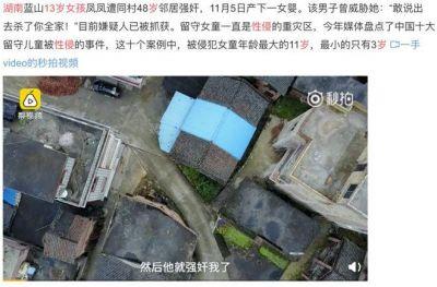 ​21岁因姑父力捧而成名，但她却被遗忘在角落