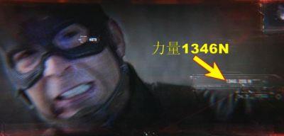 ​疯狂注射-V2-填词：极致旋律的震撼冲击