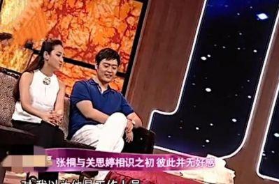 ​《魏和尚》张桐与妻子关思婷：低调爱情与星途相伴的故事