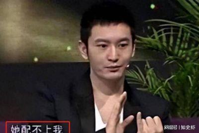 ​杨颖与黄晓明的爱情故事：从婚姻到离婚的背后真相
