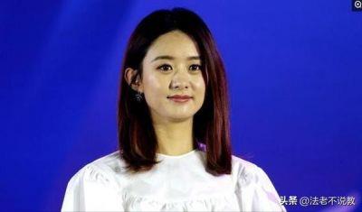 ​赵丽颖冯绍峰传复婚二胎疑云实则子虚乌有