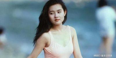 ​李丽珍：女神般的存在与经典三级片盘点