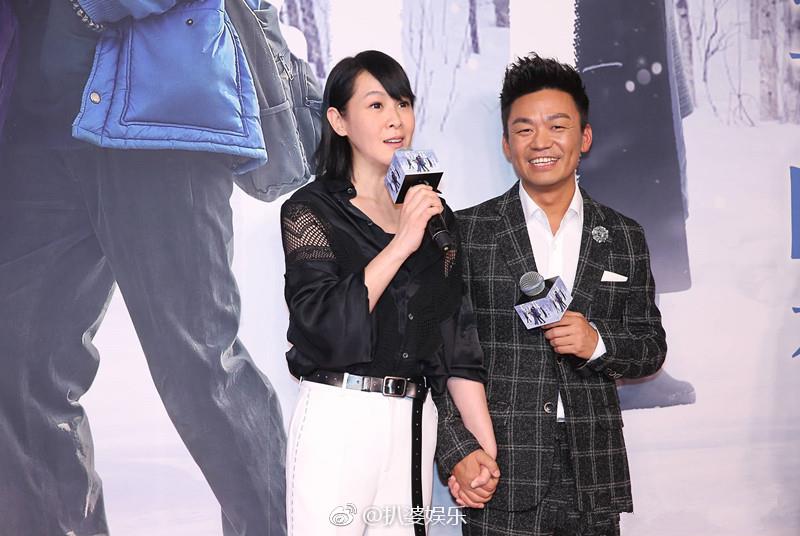 ​王宝强刘若英牵手