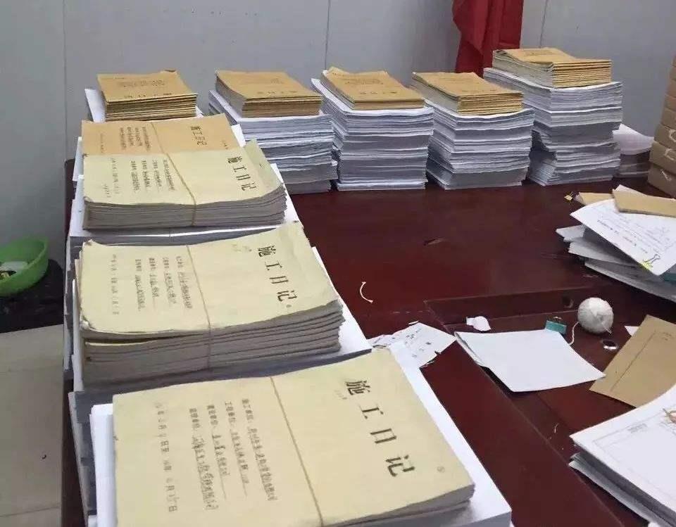 ​零基础转行资料员，我的经验你可以学学，前景怎样自己考虑