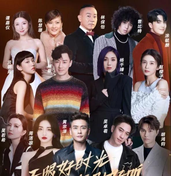 ​陈慧珊在深圳参加活动，上台演讲气场十足，引起网友热议
