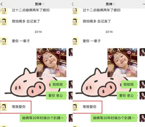 ​仙洋老婆小仙女是谁，仙洋老婆小仙女快手号，小仙女个人资料照片