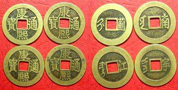 ​清钱铜钱学习资料（各局满文对照表）不在让你傻傻分不清