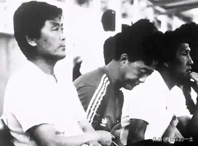 ​黑色三分钟！1990年-世界杯预选赛系列资料（一）
