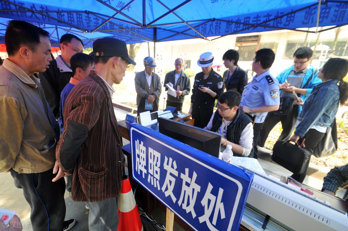 ​给电动车上牌照需要哪些资料？电动车上牌注意事项和资料总结
