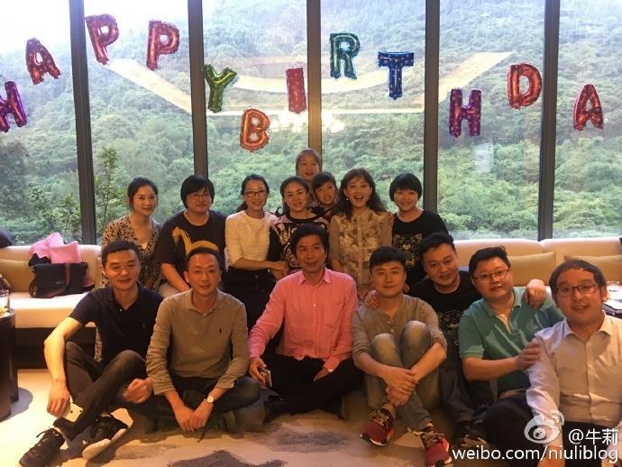 ​牛莉庆生富豪老公出镜 牛莉老公是谁资料照片身价背景遭扒