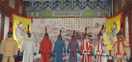 ​清太宗皇太极简介资料