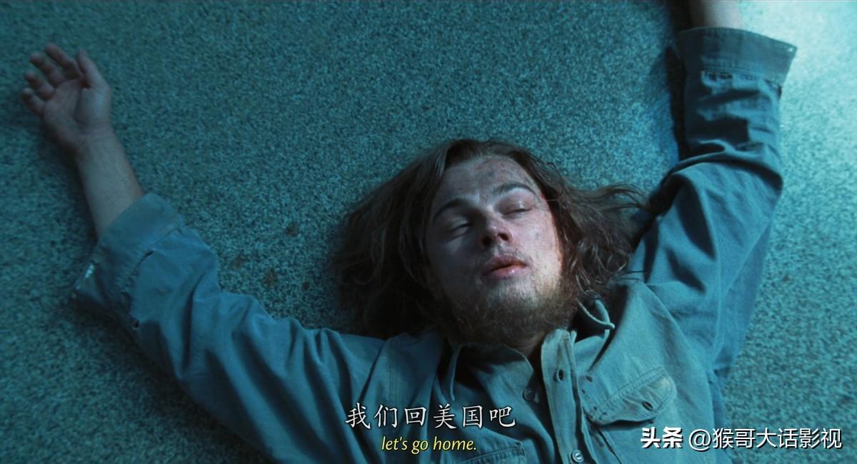 ​《猫鼠游戏》译制资料整理