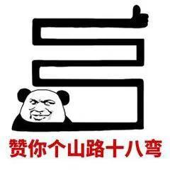​选调生备考要看什么资料才能稳稳上岸？