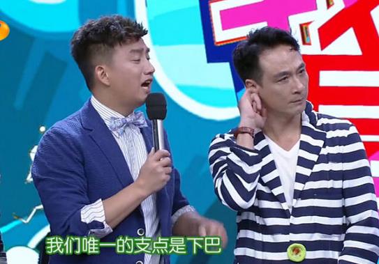 ​黄磊身高到底是多少？ 黄磊个人资料介绍