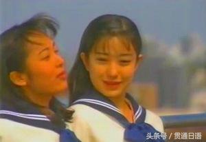 ​日本女星资料-菅野美穗（かんの みほ）（中日双语）