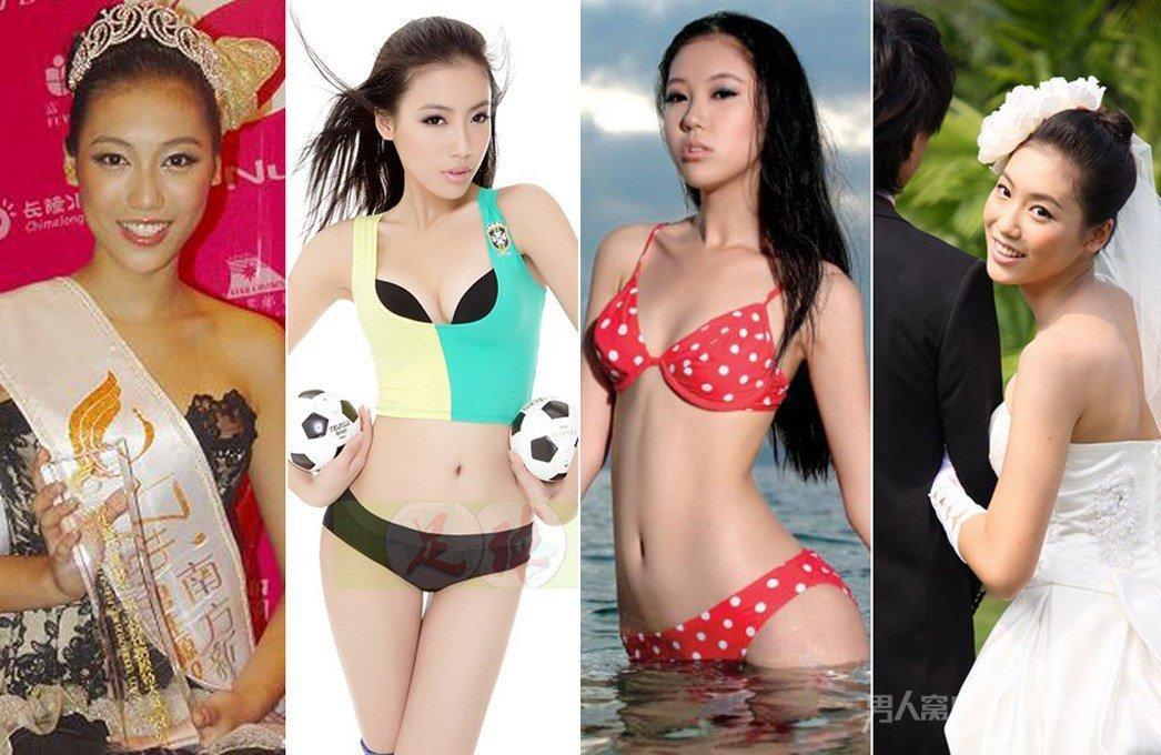 ​易建联老婆资料照片遭扒 CBA球员老婆谁最漂亮？
