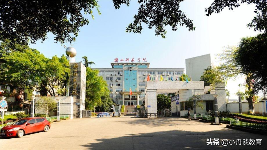 ​四川15所二本大学排名，考生及家长可收藏，做志愿填报参考资料