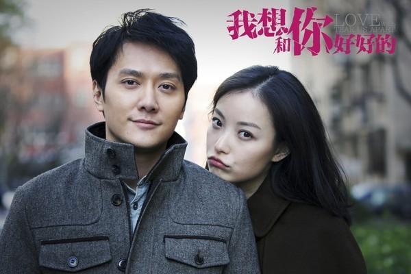 ​倪妮个人资料 倪妮演过的电影作品
