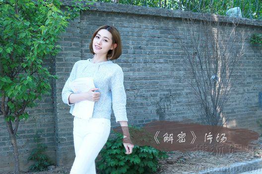 ​陈学冬彭心晨恋爱过程曝光 彭心晨个人背景资料微博介绍