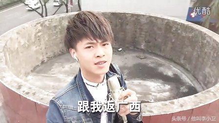 ​广西网红许华升的成长和他的个人资料