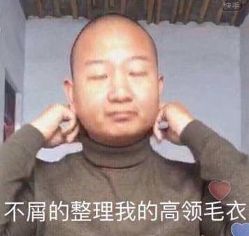 ​giao哥个人资料 视频观看地址分享