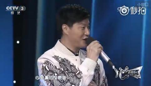 ​范冰冰爸爸登非常星发布亮歌喉 范冰冰爸爸是谁范涛个人资料照片